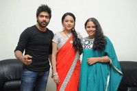 Mukunda Audio Release Photos